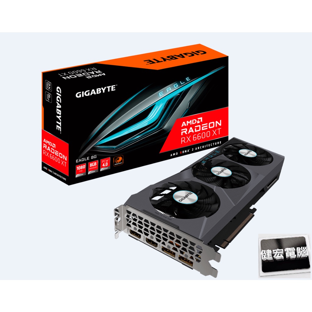 RX 6600的價格推薦- 2023年5月| 比價比個夠BigGo