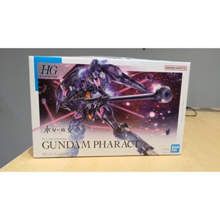 [苗栗HamMaToys玩具模型] HG 水星的魔女 07 鐵騎鋼彈