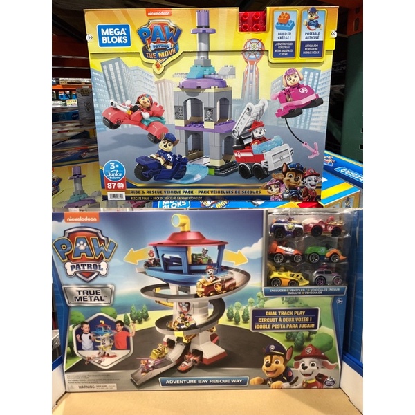 🛍好市多Costco代購(2023年款）PAW PATROL 汪汪隊立大功合金總部場景