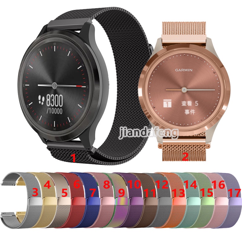 用於 Garmin Vivomove 3 3s 運動的米蘭環不銹鋼錶帶磁性網狀金屬錶帶