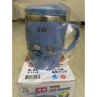 ✨三光牌保溫杯 304 不鏽鋼保溫杯 保溫瓶 永昌寶石牌 炫光 臺灣製造 0.5L 小蟻布比 藍色🌹新品 未拆封 現貨