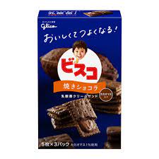 日本【Bisco】百思可 可可乳酸菌夾心餅乾(58.1g) 市價69元 特價3X元(僅此一批)~