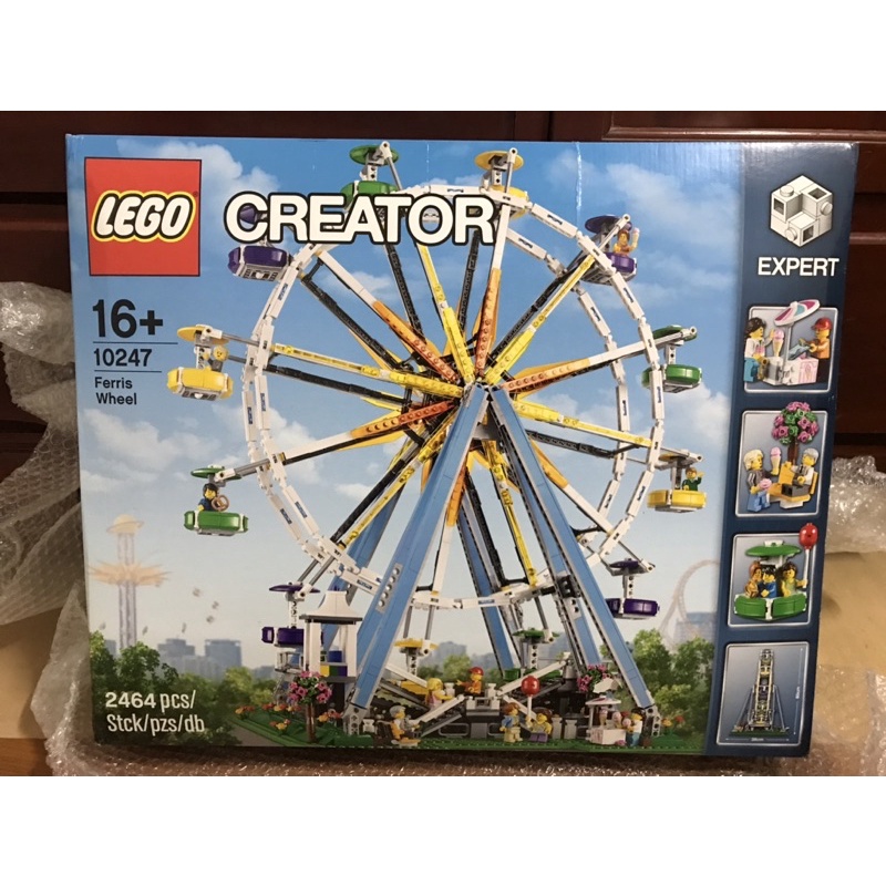 限定 I.h.c下單 Lego 10247 摩天輪🎡 盒損 介意勿下標