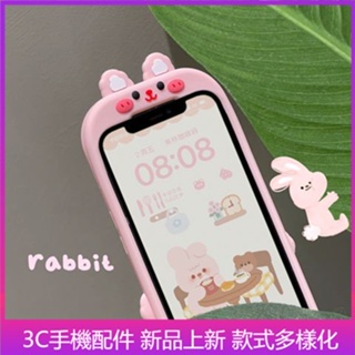 嚴選優品 立體兔耳朵 粉色小兔子 蘋果 iphone14 13 12 11 Pro Max Xs XR 手機殼 少女心