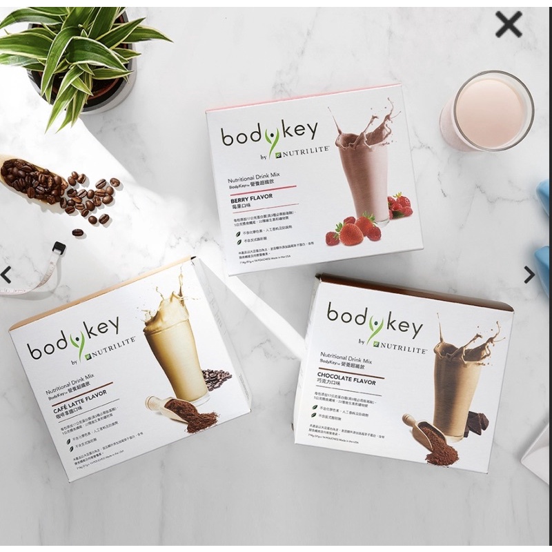 🔹Nutrilite 紐崔萊🔹 BodyKey營養超纖飲-莓果口味 ➰全新公司貨🛍️
