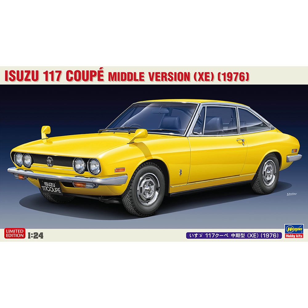 𓅓MOCHO𓅓 現貨 Hasegawa 1/24 Isuzu 117 Coupe Mid (XE) 組裝模型