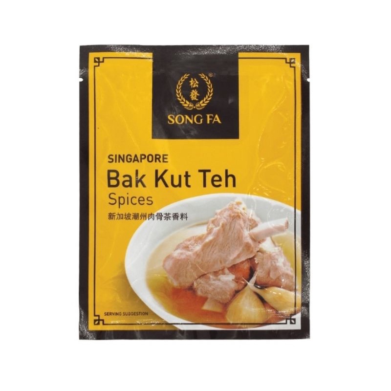 新加坡 松發肉骨茶包 Song Fa Bak Kut Teh （1包入）
