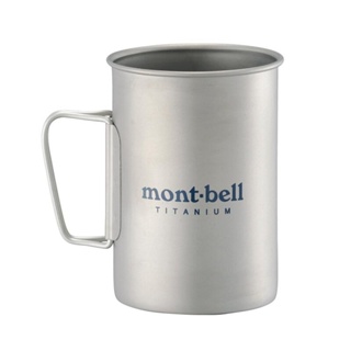 Mont-Bell TITANIUM CUP 鈦杯 450ml