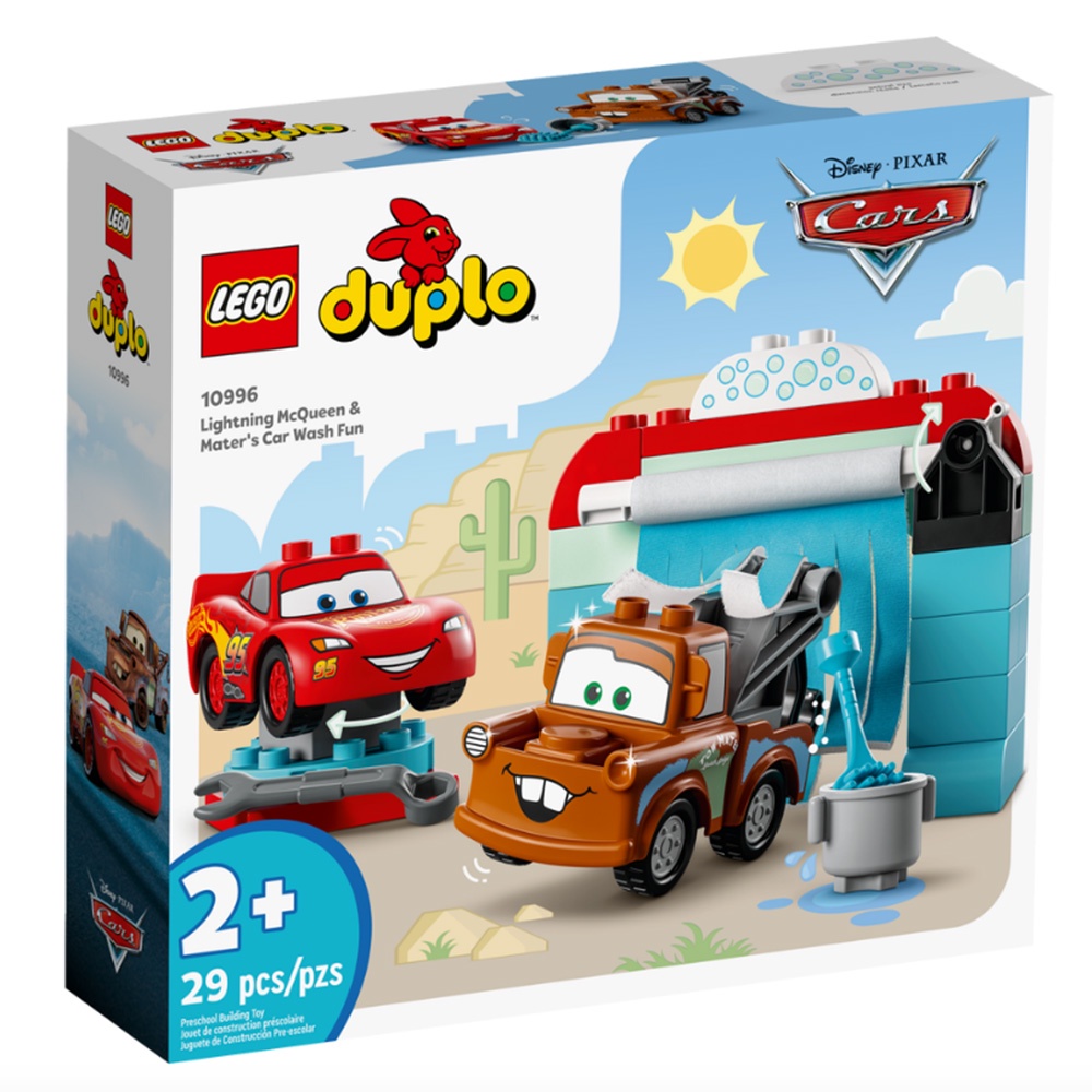 LEGO樂高 得寶幼兒系列 閃電麥坤 脫線 洗車趣 LG10996