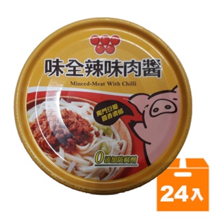 味全 辣味肉醬 150g (24入)/箱