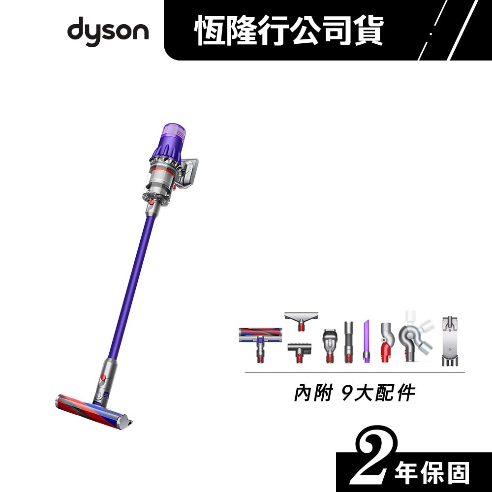 品揃え豊富で Dyson Digital Slim Fluffy SV18 FFN 6年保証 sushitai