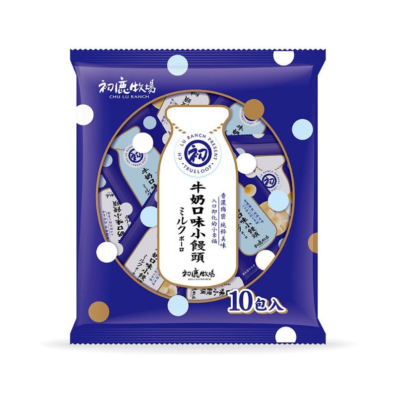 初鹿牧場牛奶口味小饅頭 150g 初鹿牧場 牧場直送 牛奶小饅頭 寶寶餅【鮮物良品】