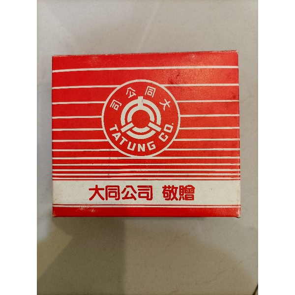 TATUNG 收藏很久 早期復古 大同電鍋之贈品（內含杯子2個/盒）