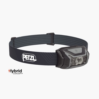 [Petzl] ACTIK LED頭燈/灰/450流明