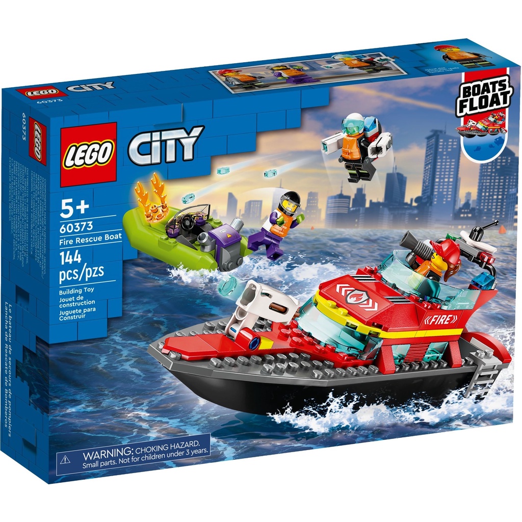 【群樂】盒組 LEGO 60373 City-消防救援船