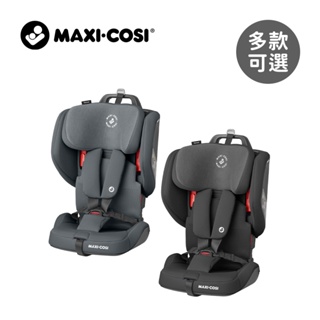 MAXI-COSI 荷蘭 Nomad 隨行背包 汽座 安全汽車座椅 多款可選【YODEE優迪】