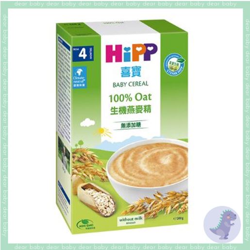 【dear baby】HiPP 喜寶生機寶寶燕麥精(200g)