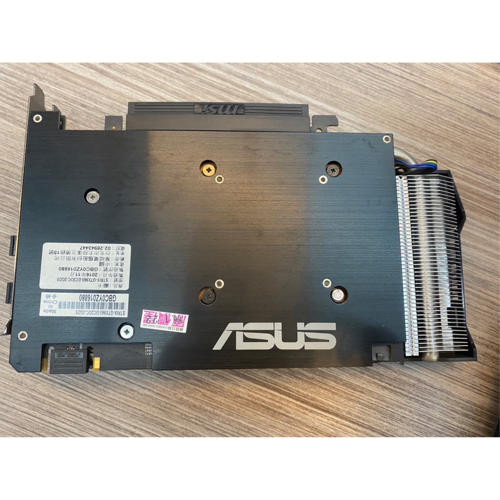 🌟三小福選物❌良品寄賣店🌟【二手】ASUS 華碩顯卡 GTX960 STRIX-GTX960-DC DDR5 2G