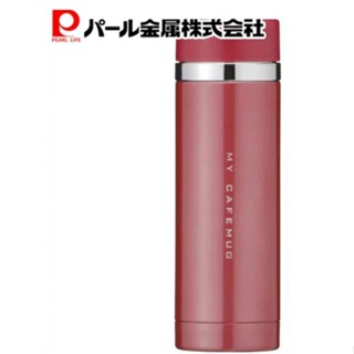 【日本Pearl Life】 300cc紅色保溫瓶/輕量保溫瓶/隨身杯/直飲保溫瓶/保溫杯/H-6932