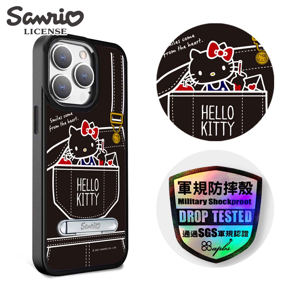三麗鷗 iPhone 14系列 軍規防摔鋁合金鏡頭框立架手機殼-牛仔凱蒂-黑框