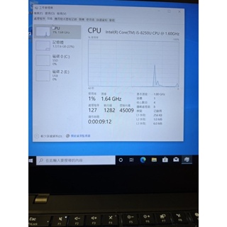 Lenovo T480 I5-8250U 8G RAM 240G SSD 鍵盤光 過保 功能正常