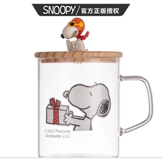 Snoopy玻璃杯 史努比玻璃杯 便攜杯子 透明花茶杯 耐熱 玻璃杯 隨手杯