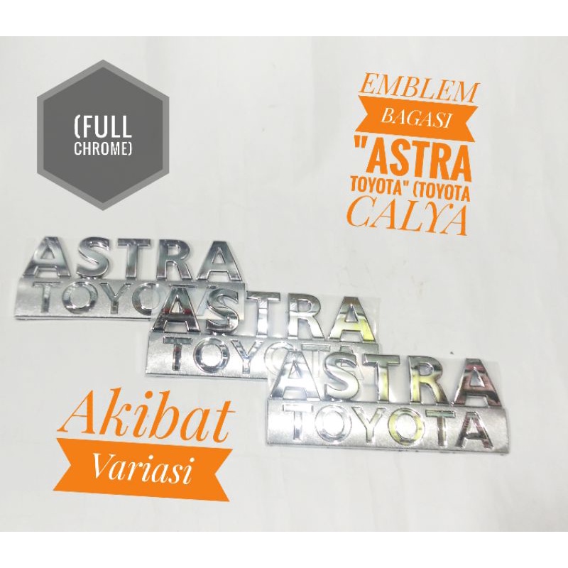 Astra 豐田型書寫行李標誌適用於豐田汽車汽車標誌 Astra 豐田標誌汽車標誌標誌