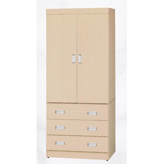【宏興HOME BRISK】白橡色3x7尺衣櫥《JZ新品23》