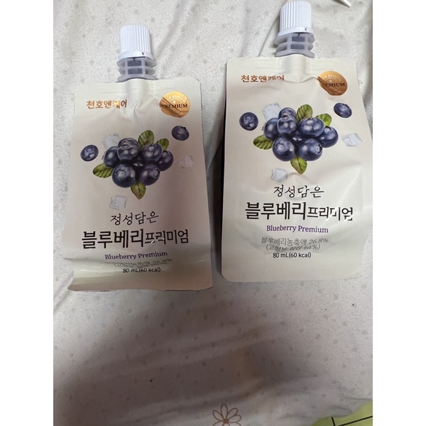 韓國藍莓汁期限到2023/3/13