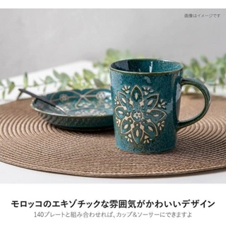 現貨 日本製 美濃燒 摩洛哥馬克杯 日式陶瓷杯 咖啡杯 輕量 馬克杯 水杯 杯子 杯 日式餐具 富士通販