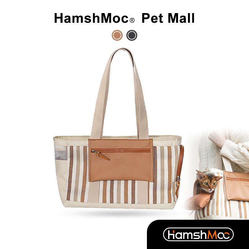HamshMoc 便攜寵物斜背包 透氣貓咪外出包 輕便耐用 寵物側背包 寵物提籠 寵物斜背包寵物手提包【現貨速發】