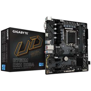 [含稅開發票] 技嘉 B760M H DDR4 主機板 搭 INTEL 14代 I5 14400F 14500 CPU