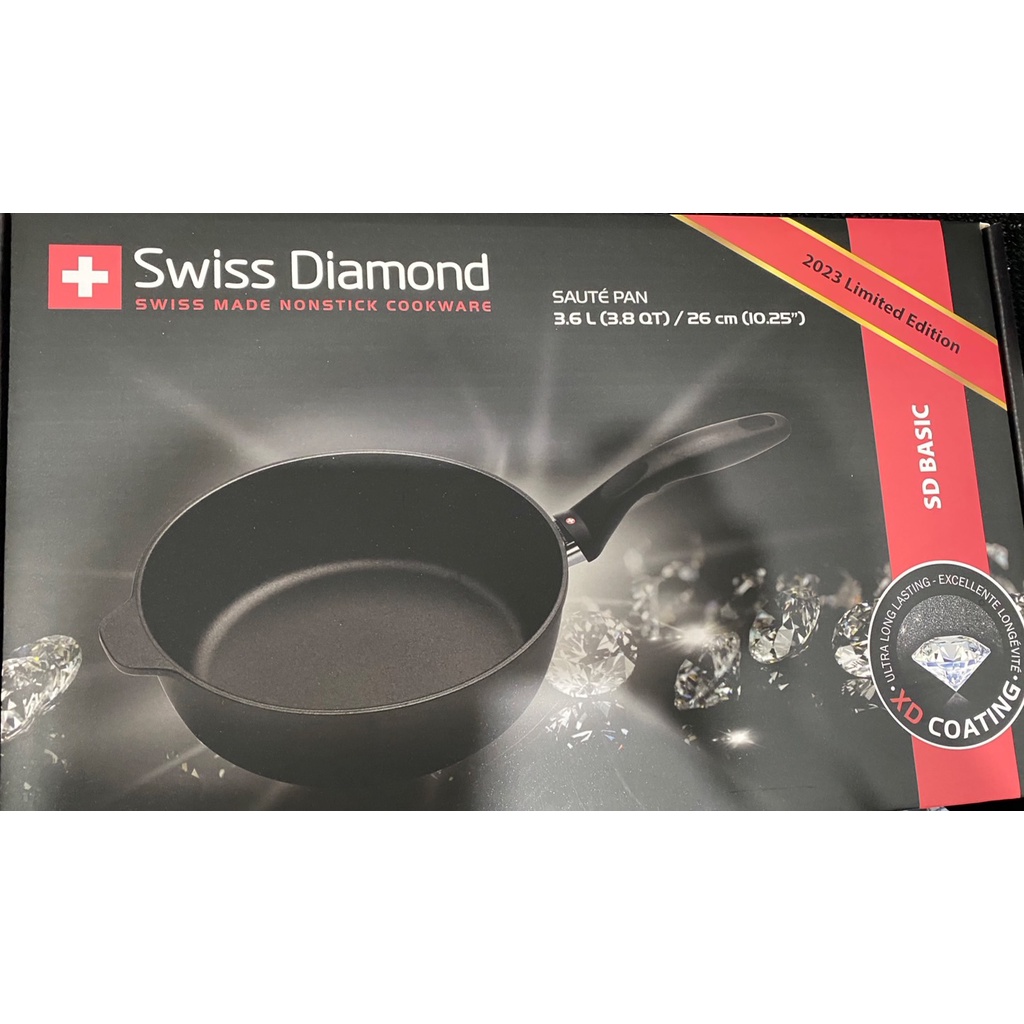 全新 Swiss Diamond 瑞仕鑽石鍋 26cm深底鍋 深煎鍋 7-11 福袋 單鍋 現貨 瑞士