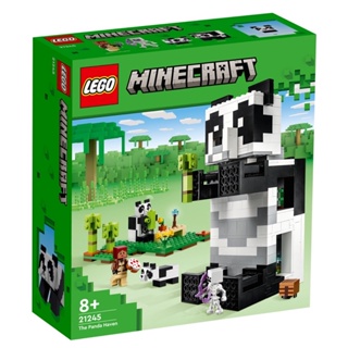 【台中翔智積木】 LEGO 樂高 Minecraft 創世神 21245 The Panda Haven 熊貓的房屋