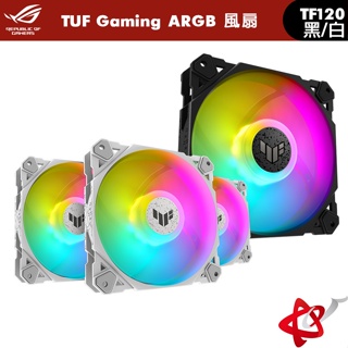 ASUS 華碩 TUF Gaming TF120 ARGB 風扇 黑/白 3入組/單入組