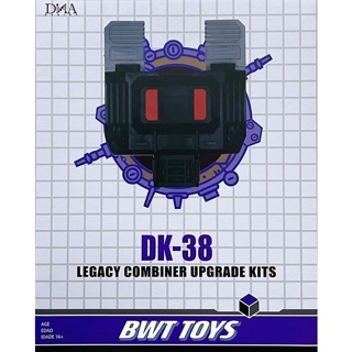 【BWT】DNA Design DK-38 汔車合體 汔車大師 飛天虎配件包➕特典黃劍 全新現貨