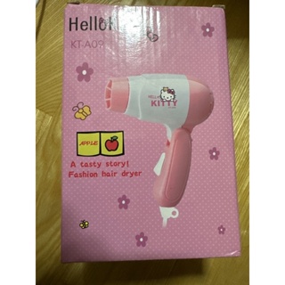 凱蒂貓 迷你吹風機 (KT-A009) Hello Kitty Mini Hair Dryer