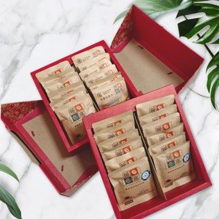 濾掛式咖啡包綜合禮盒 春節禮盒 英倫風情/衣索比亞/瓜地馬拉 暖窩咖啡 CR評鑑 莊園精品濾掛咖啡 掛耳式咖啡