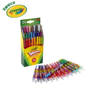 Crayola繪兒樂 迷你旋轉24色蠟筆-經典色 蠟筆 旋轉蠟筆