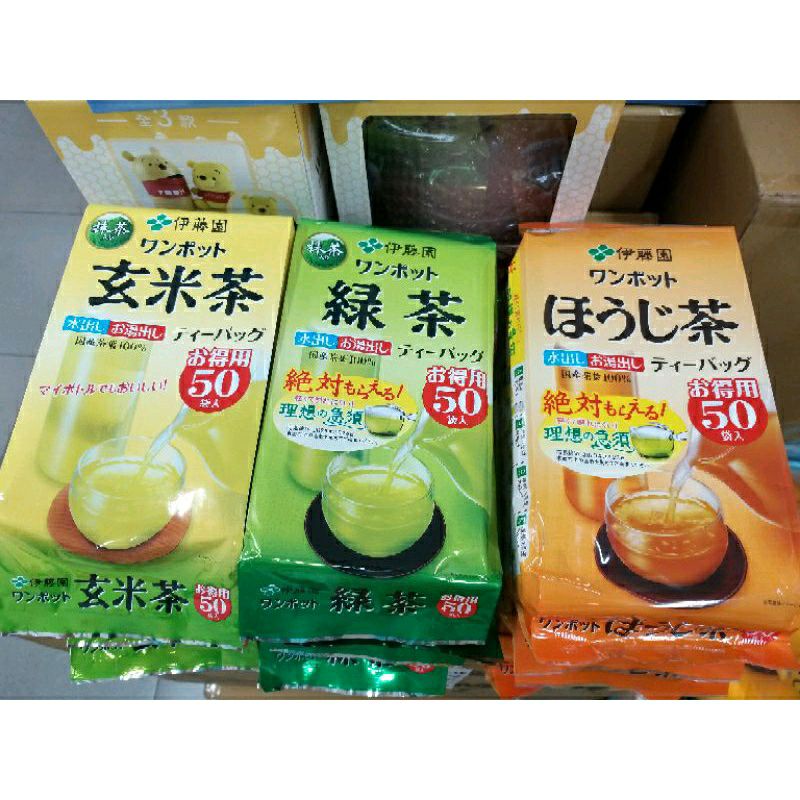 日本製 伊藤園*焙茶缺貨*玄米茶 綠茶 50入大包装 量販包 家庭號