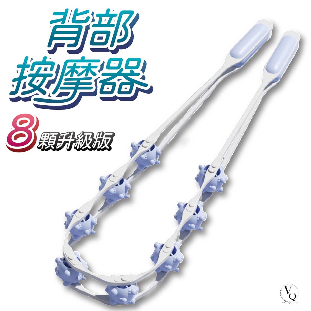 背部按摩滾輪的價格推薦- 2025年12月| 比價比個夠BigGo