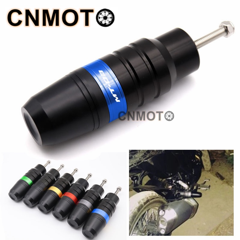 適用 雅馬哈 YAMAHA MT03 MT07 MT09 TRACER 排氣管改裝 CNC 防摔球 防摔桿 防摔膠保險桿