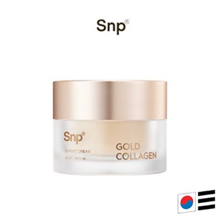 (新產品)[SNP] 黃金膠原蛋白精華面霜 Gold Collagen Expert Cream 50ml