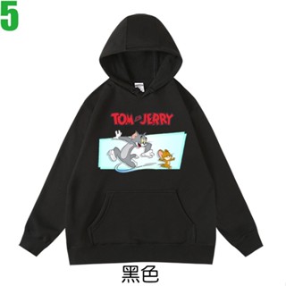 【湯姆貓與傑米鼠 Tom and Jerry】連帽厚絨長袖卡通動畫T恤(共2種顏色) 新款上市購買多件多優惠!【賣場三】