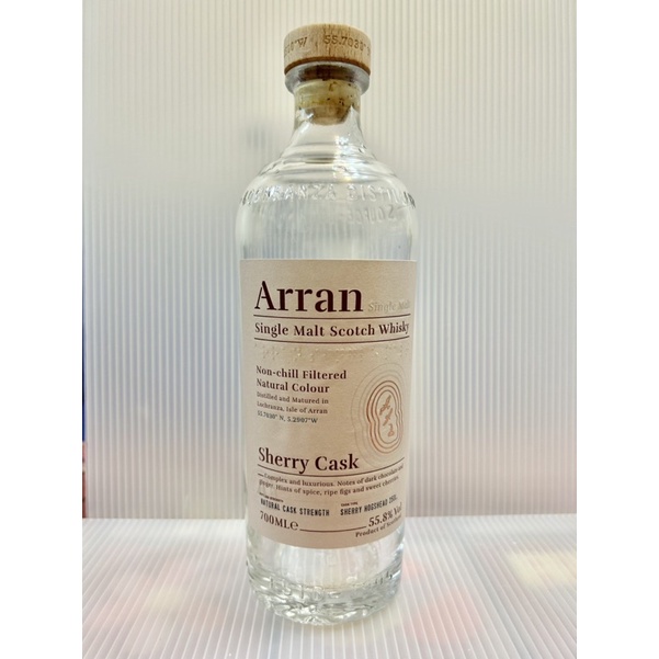 愛倫 Arran 陳釀單一麥芽威士忌 0.7L「空酒瓶」