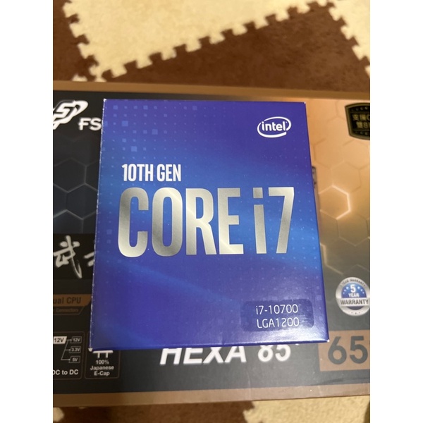 Intel® Core™ i7-10700 處理器