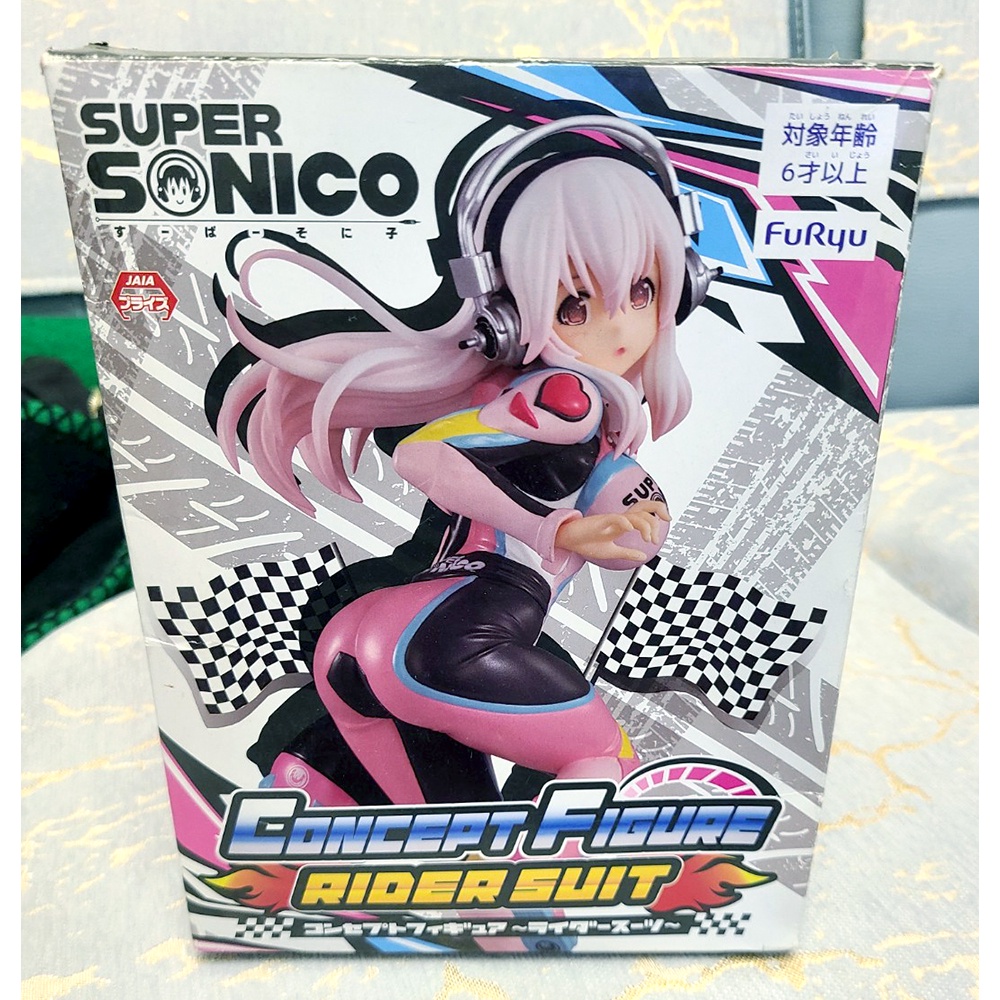 ★正版★ FURYU SUPER SONICO 超級索尼子 賽車服 賽車女郎 索妮子 景品 模型 公仔