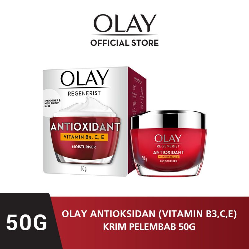 OLAY 玉蘭油抗氧化面部保濕霜維生素 B3 C E 保濕護膚品 50gr