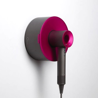 Ostay｜Dyson 吹風機專屬收納架｜自由收納，質感生活（普魯士藍）