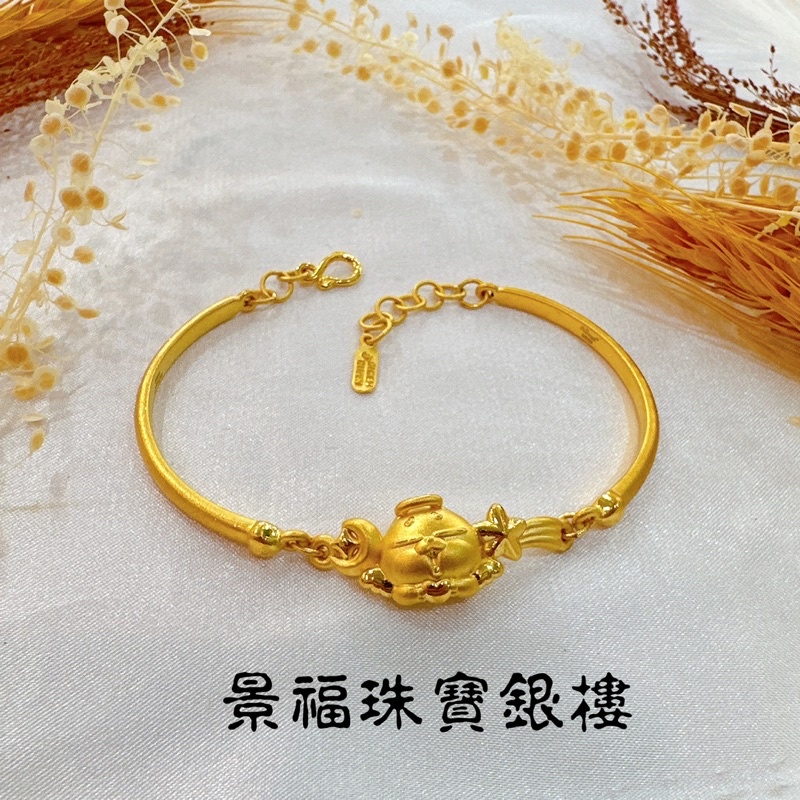 景福珠寶銀樓✨純金✨黃金手環 甜蜜約定 好想兔 天使 兔子 造型 手環 點